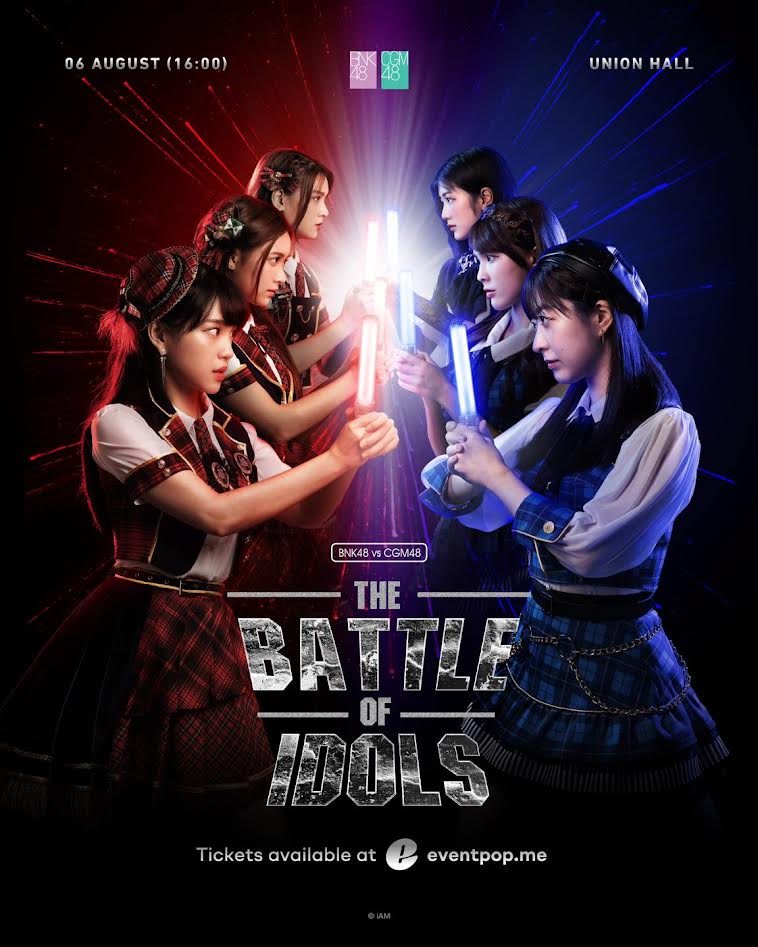 “เฌอปราง – รินะ” นำทีมเปิดศึกบนเวทีไอดอลครั้งใหญ่! ใน BNK48 vs CGM48 Concert “The Battle of Idols”
