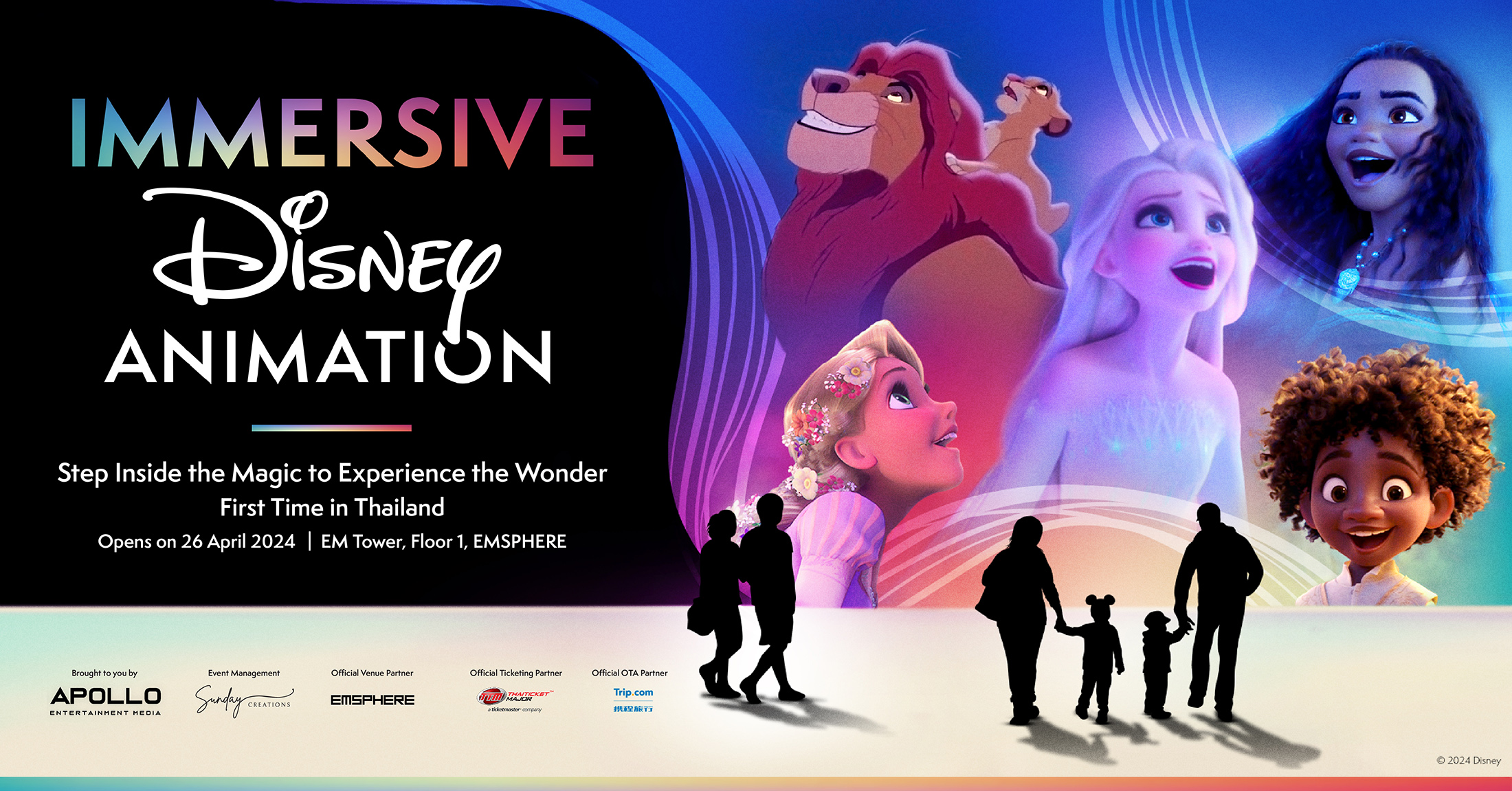 ร่วมเฉลิมฉลองครบรอบ 100 ปีกับเวทมนตร์สุดมหัศจรรย์ในโลก Animation Disney กับงานแสดงนิทรรศการ Immersive Disney Animation  ครั้งแรกในประเทศไทย