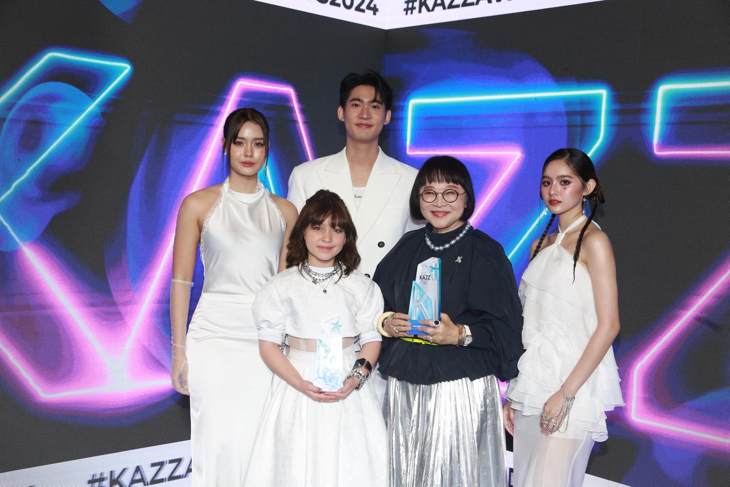 ยืนหนึ่งความปัง! ช่อง 3 กวาด 5 รางวัลงาน “KAZZ Awards 2024”