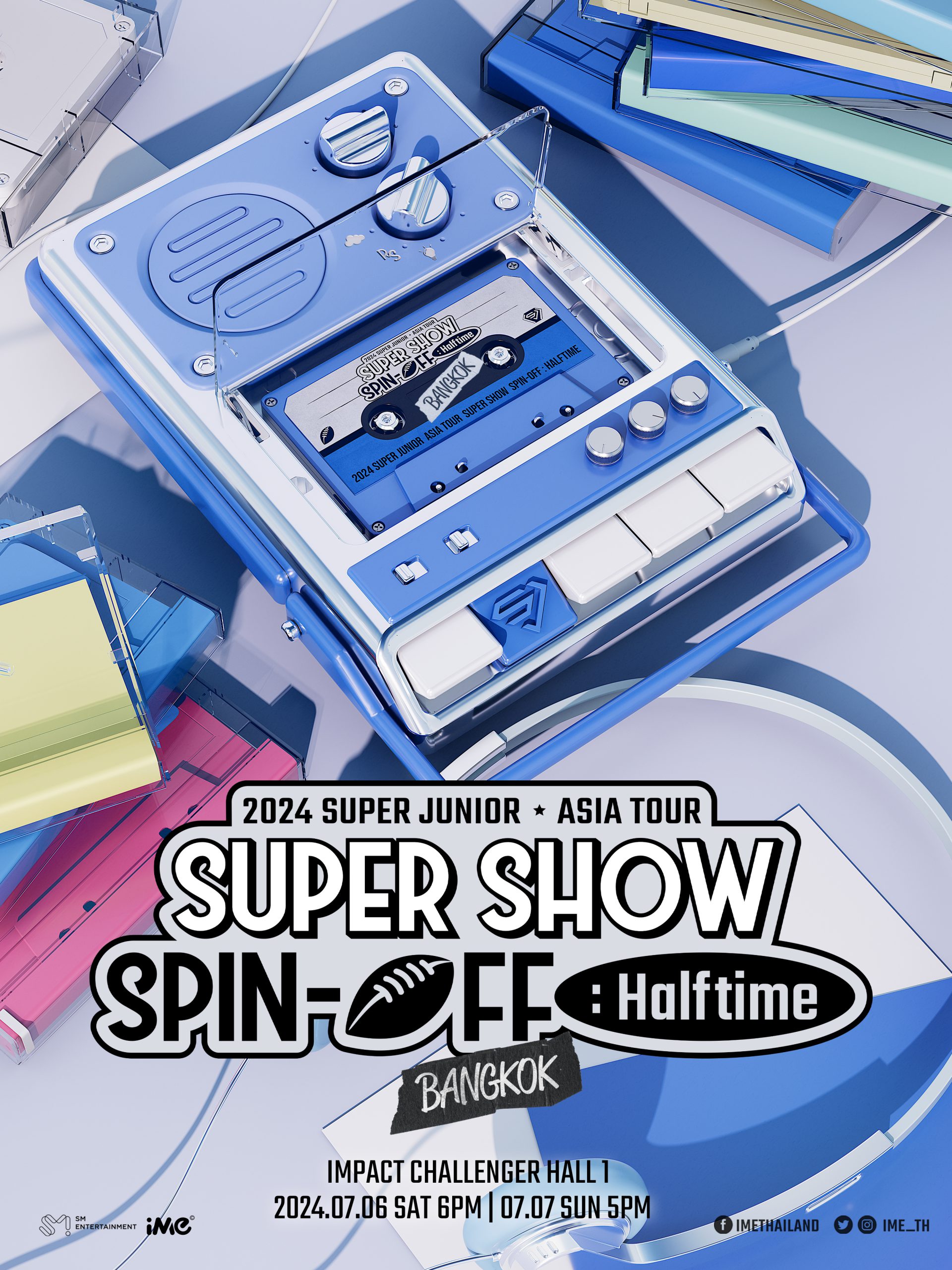 เอลฟ์ไทยเตรียมใจฟู “ไอมี่ไทยแลนด์” พาสุดยอดบอยแบนด์ SUPER JUNIOR กลับมาเสิร์ฟความสุข ในงาน 2024 SUPER JUNIOR <SUPER SHOW SPIN-OFF : Halftime> in BANGKOK