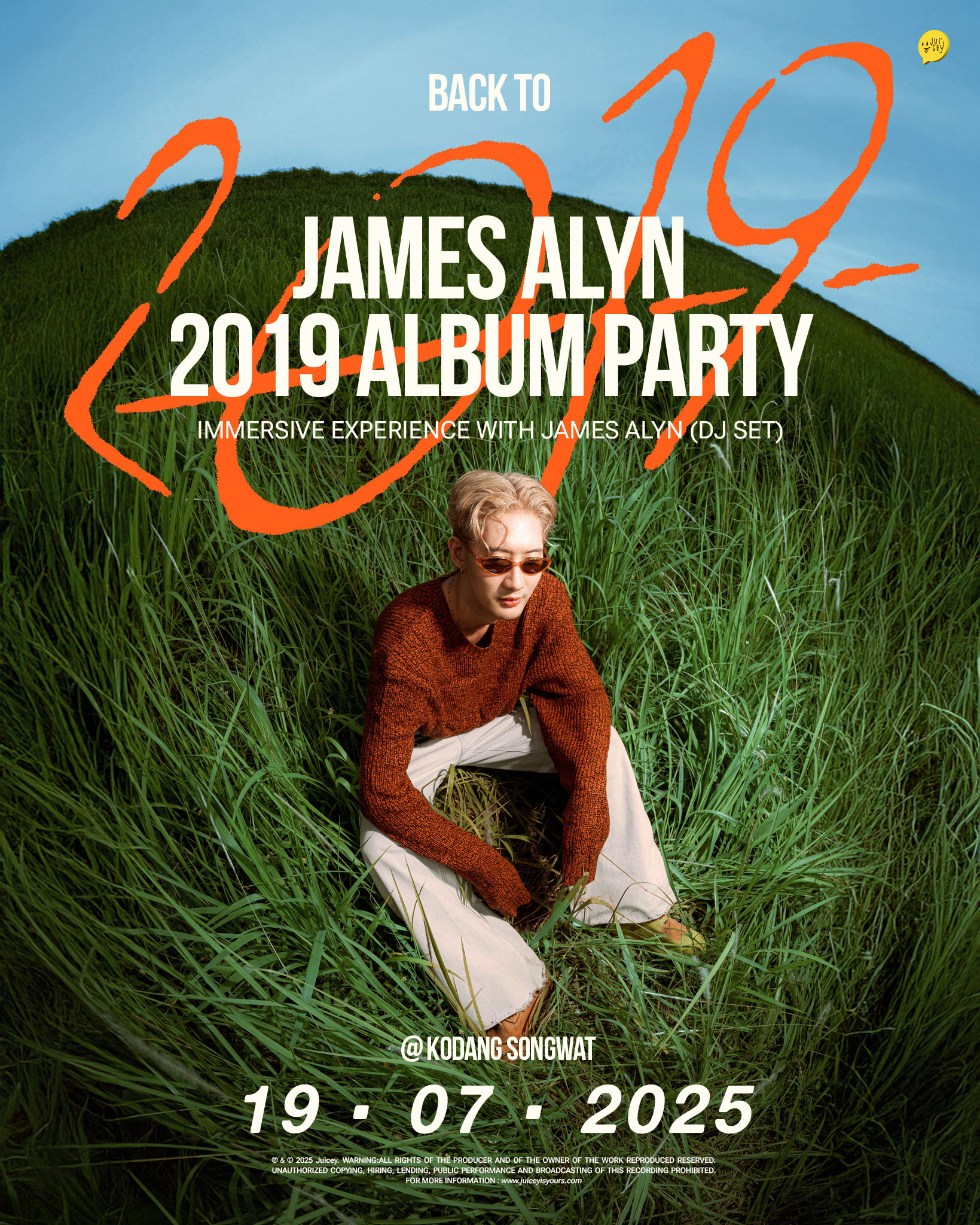 James Alyn ปล่อยอัลบั้มเดี่ยวชุดแรก “2019” ไดอารี่ดนตรีแห่งการเติบโต พร้อมชวนแฟน ๆ ร่วมปาร์ตี้เปิดอัลบั้มใน Back to 2019: Immersive Experience