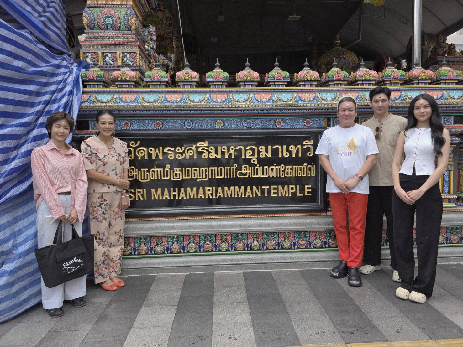 กบ ปภัสรา นำทีมนักแสดง “ผีเสื้อสลับลาย” กราบขอพรเทพฮินดู ในเทศกาล “คเณศจตุรถึ” ปี 68 และชวนดูละครในโค้งสุดท้าย