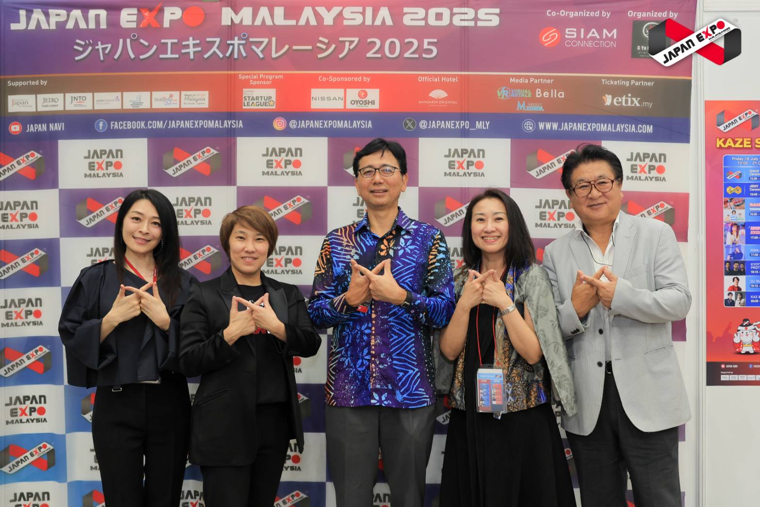 จี-ยู ครีเอทีฟ บุกตลาดอาเซียนจัด Japan Expo Malaysia 2025 ครั้งที่ 6 พร้อมสานต่อ Japan Expo Thailand 2026 เชื่อมสัมพันธ์ไทย-ญี่ปุ่น