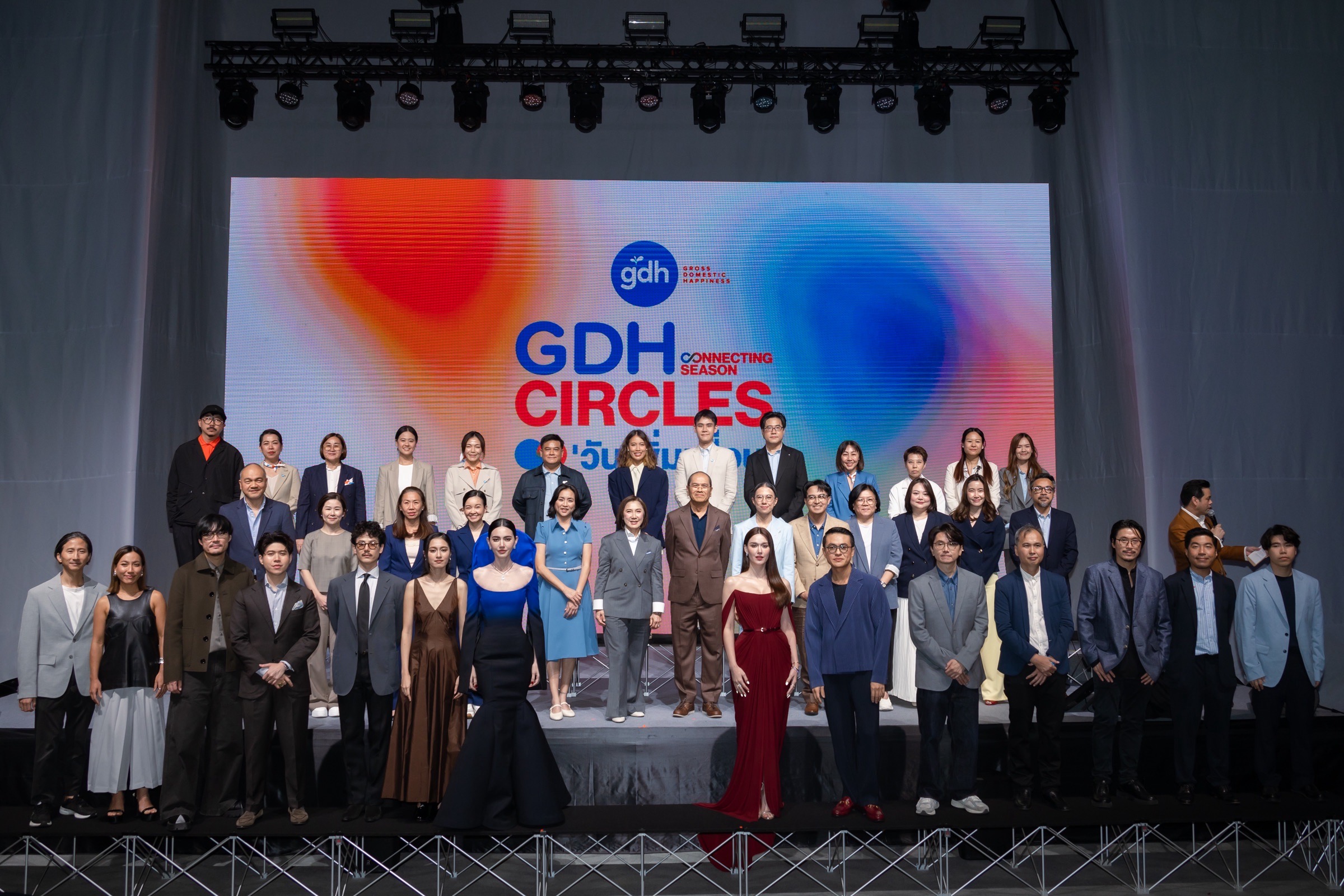GDH CIRCLES Connecting Season ‘วันเพิ่มเพื่อน’ เปิดตัวภาพยนตร์ 5 เรื่อง หลากแนวให้ได้ชมกันตลอดปี 2026