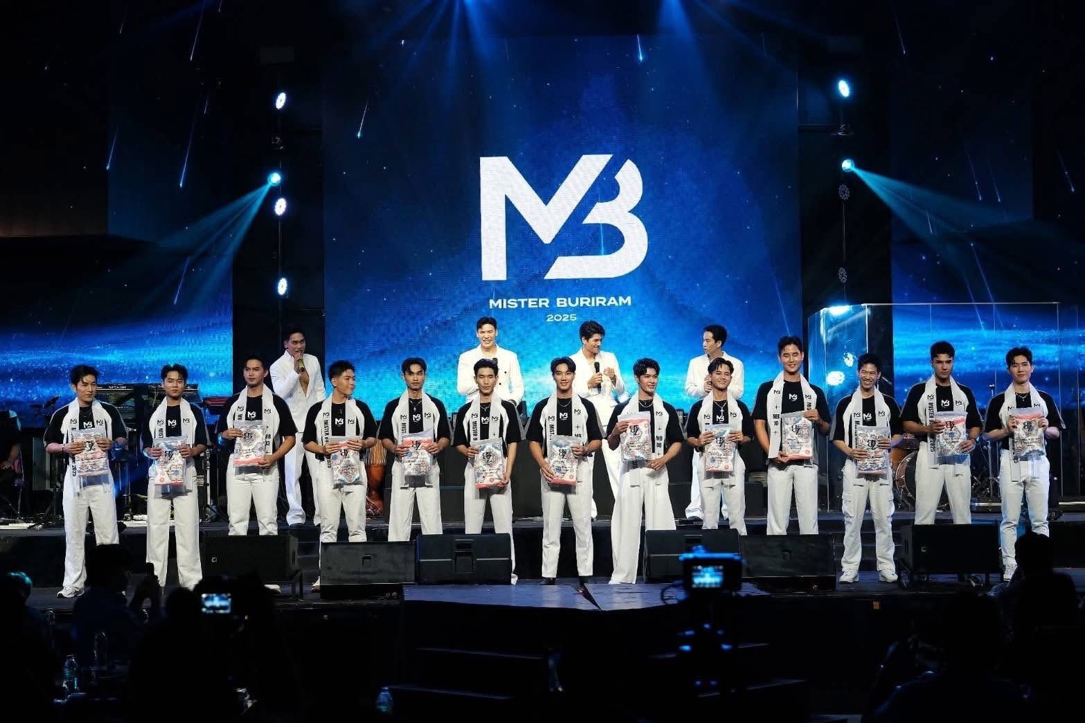 Mister Buriram 2025 เปิดตัวผู้เข้าประกวด 13 หนุ่มสุดฮอต เสียงกรี๊ดลั่นโฟล์คพระนคร รัชดา