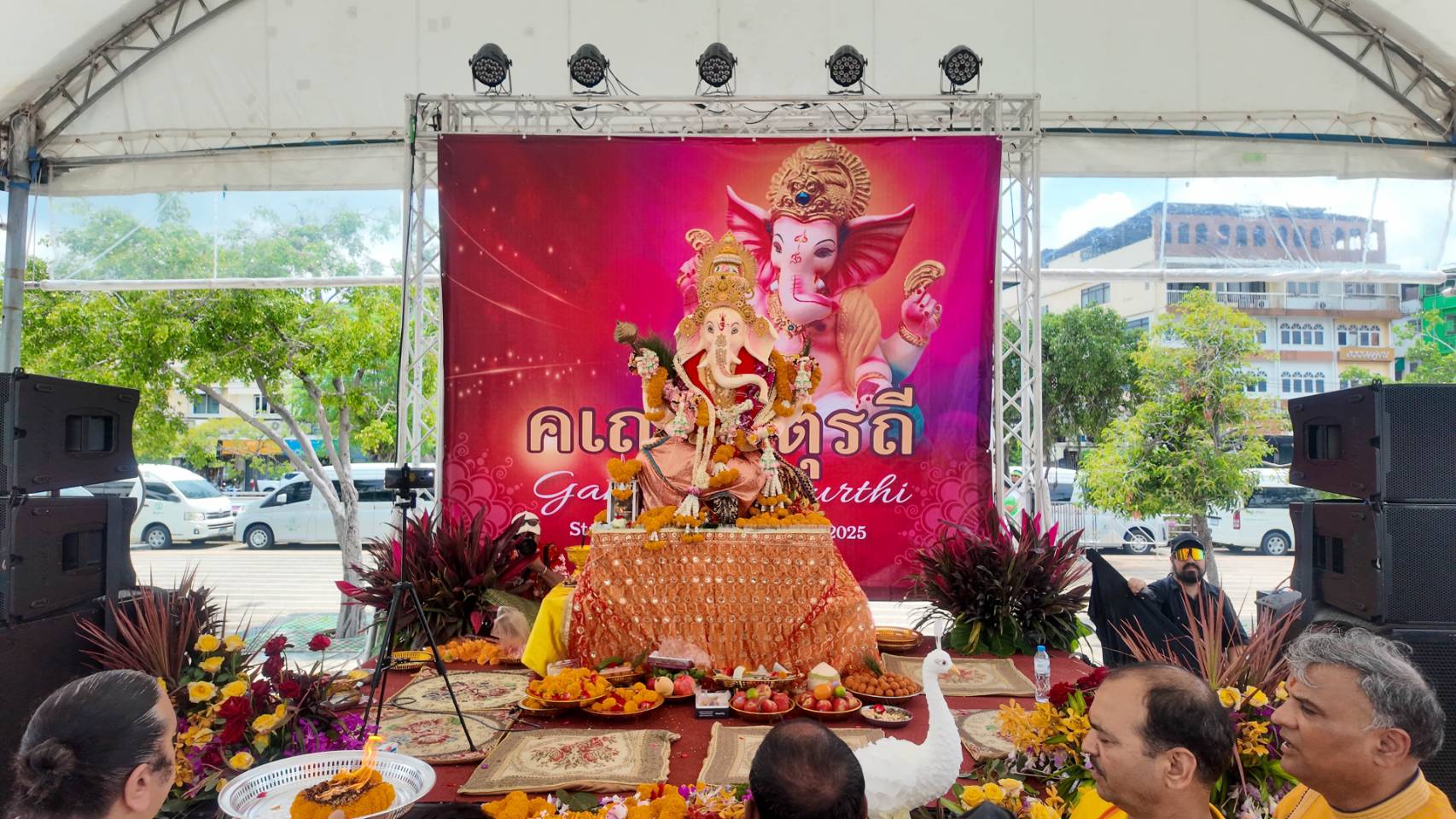 งานพิธีศักดิ์สิทธิ์ “ Ganesh Utsav 2025” เนื่องในเทศกาลคเณศจตุรถี สมาคมฮินดูสมาช (วัดเทพมณเฑียร)