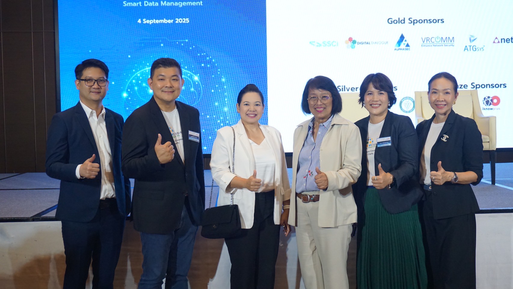 DDLG ชูวิสัยทัศน์ “G for Governance for Trust” บนเวที DAMA Thailand แห่งปี พร้อมช่วยองค์กรพลิกภาระสู่โอกาสสร้างมูลค่าอย่างยั่งยืนด้วย Data และ ESG