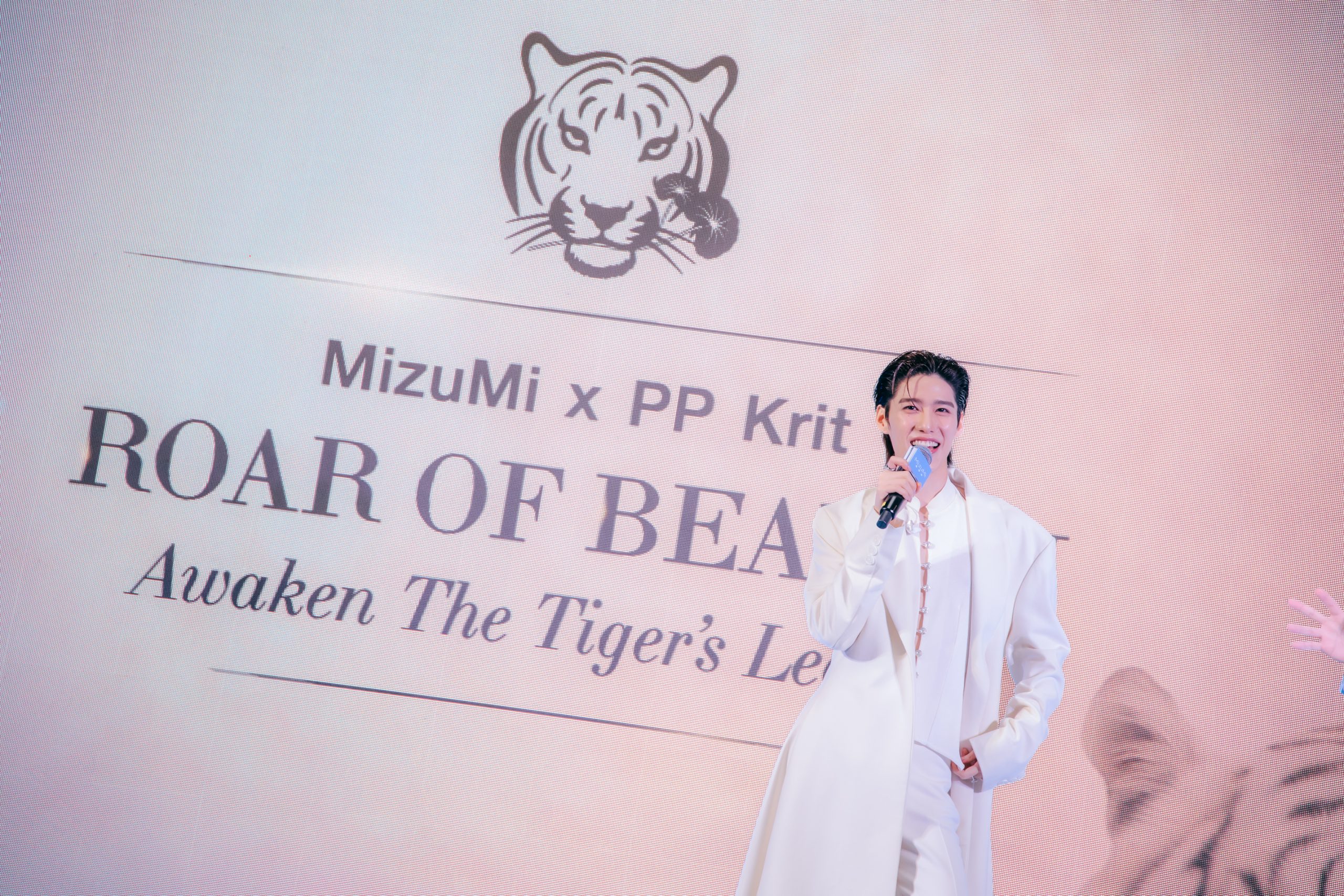 “MizuMi” คว้า “พีพี-กฤษฏ์”นั่งแท่นพรีเซ็นเตอร์คนใหม่!! เสิร์ฟโชว์สุดอลังการ ในงาน “MizuMi X PP Krit – Roar of Beauty: Awaken The Tiger’s Legend”