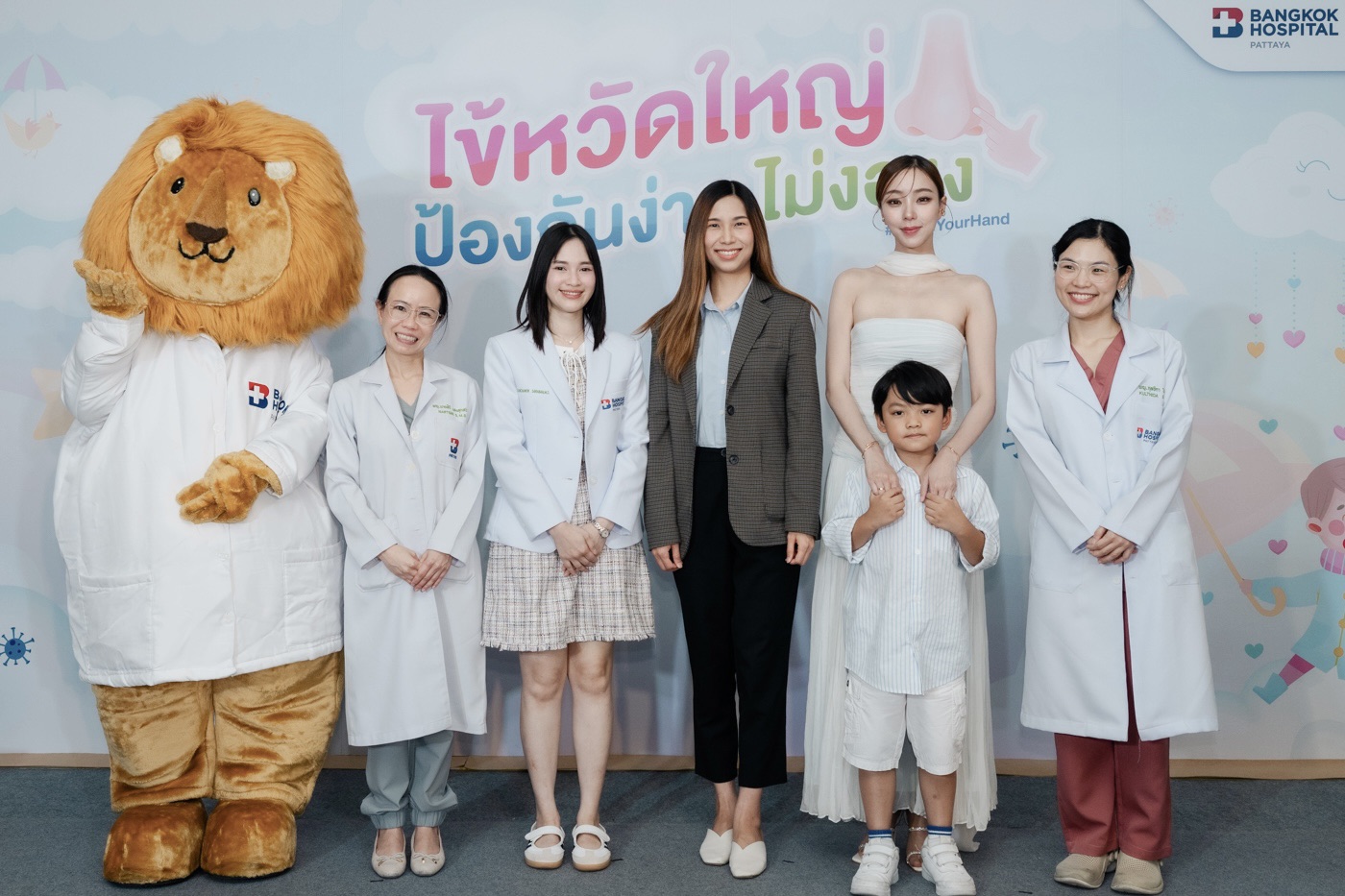 ”นิวเคลียร์“ ควง “น้องไทก้า“เปิดตัวนวัตกรรมใหม่ ป้องกันไข้หวัดใหญ่แบบพ่นจมูก