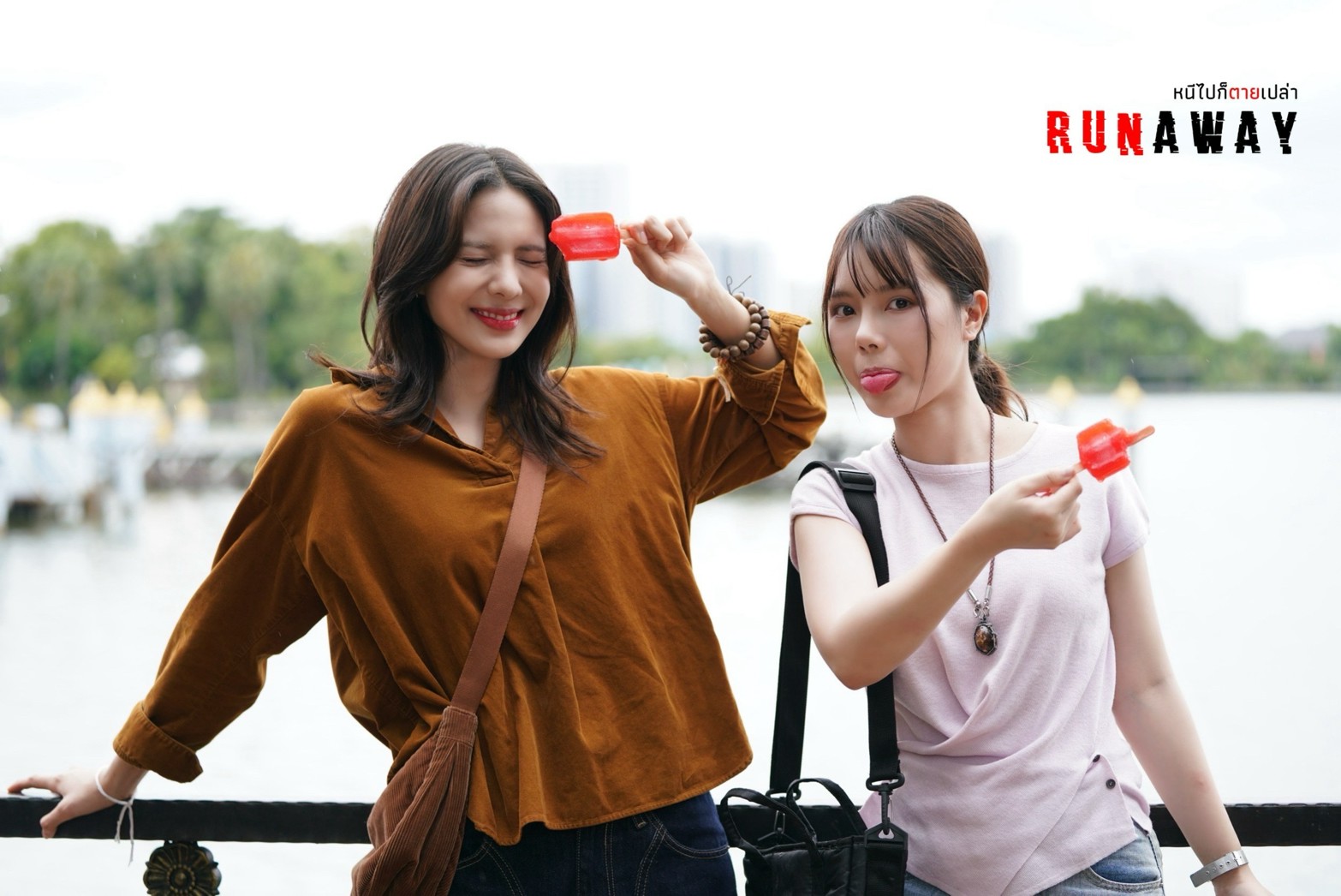 RUNAWAY หนีไปก็ตายเปล่า จากนิยายขายดี สู่ซีรีส์แซฟฟิก สยองขวัญ เรื่องแรกในไทย เตรียมเปิดฉากความหลอน EP.1 เริ่ม 4 พฤศจิกายนนี้
