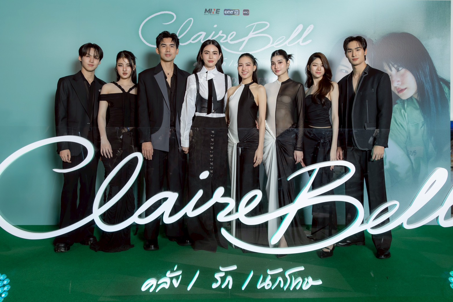 “CLAIREBELL คลั่ง/รัก/นักโทษ” เปิดฉากรักต้องห้ามหลังกำแพงเหล็ก!!”เมเบิ้ล-แป้งจี่” ตกอารมณ์คนดูอินก่อนใครในงาน FIRST EPISODE PREMIERE
