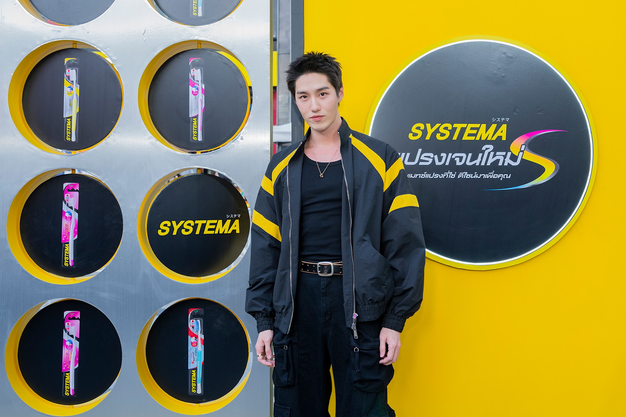 SYSTEMA Brushvolution Day ปฏิวัติ “เปลี่ยนแปรง”“ต่อ-ธนภพ” พร้อม “โบกี้ไลอ้อน” และ “PROXIE” ร่วมปลุกพลัง Gen S