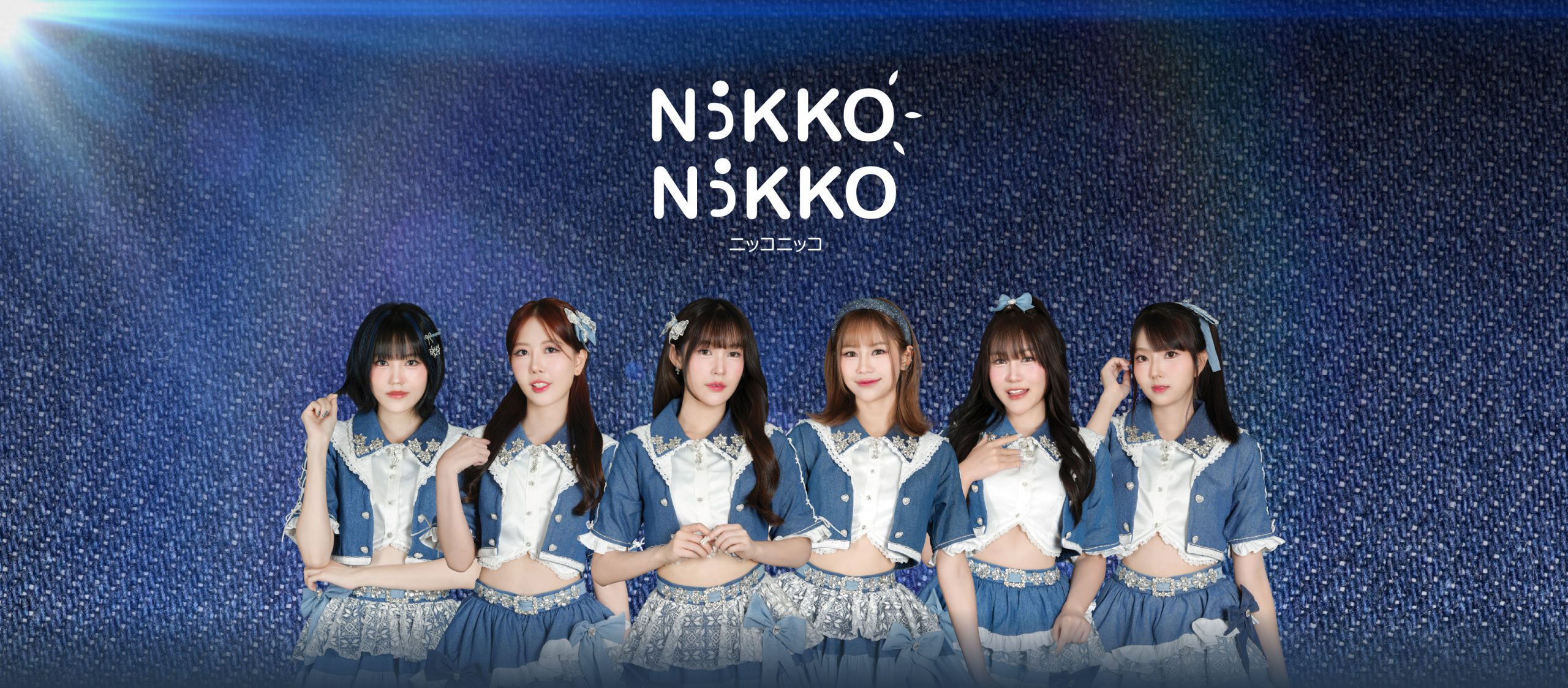 SomeOne เพลงใหม่จาก NIKKO NIKKO ที่พูดถึงการตามหาความรักที่ไม่ต้องทำให้เสียใจ