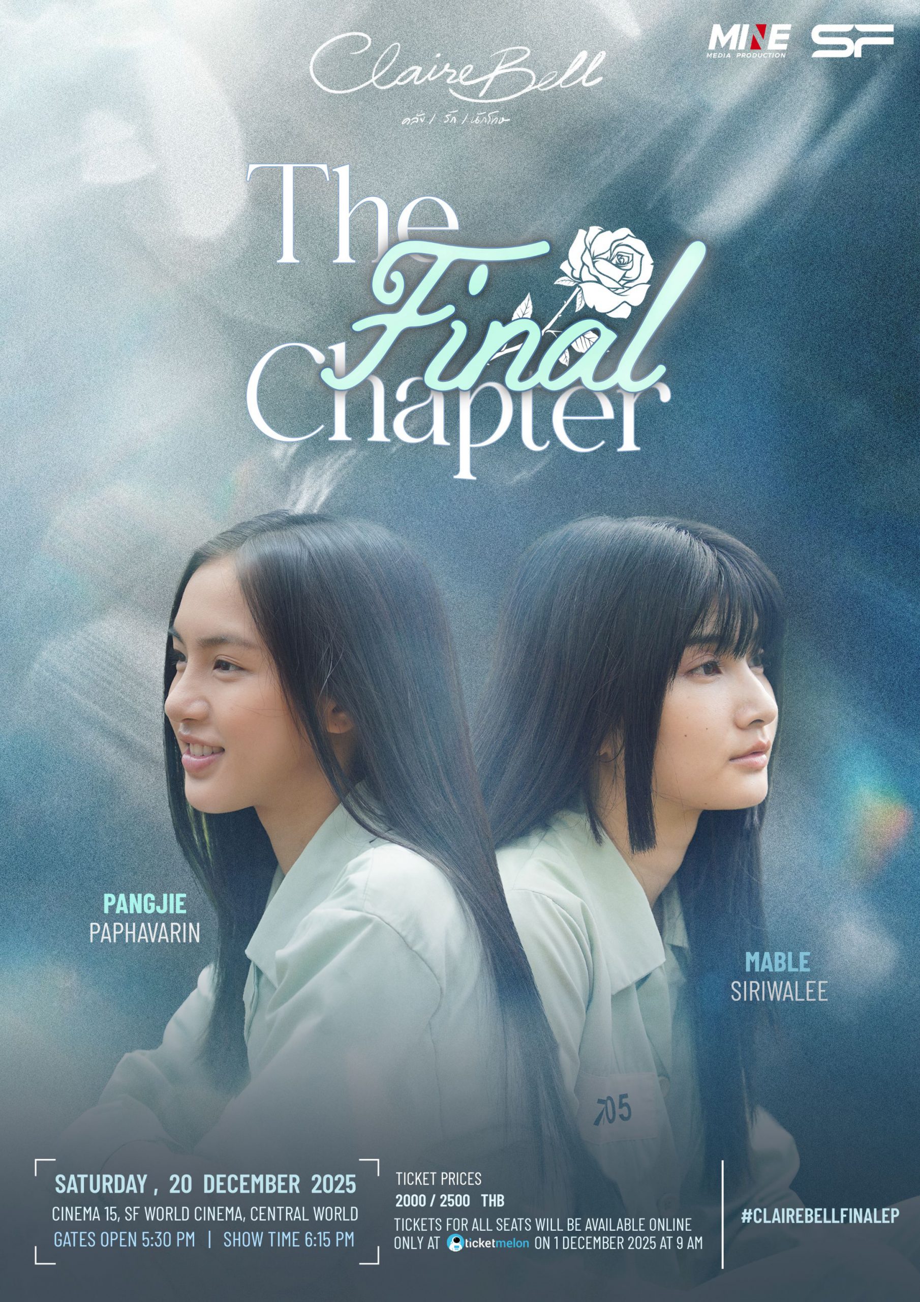 “เมเบิ้ล–แป้งจี่” ชวนแฟนๆ ลุ้นบทสรุปความรักสุดเข้มข้นในงาน “CLAIREBELL : The Final Chapter” ปักหมุดเตรียมกดบัตร 1 ธ.ค.นี้