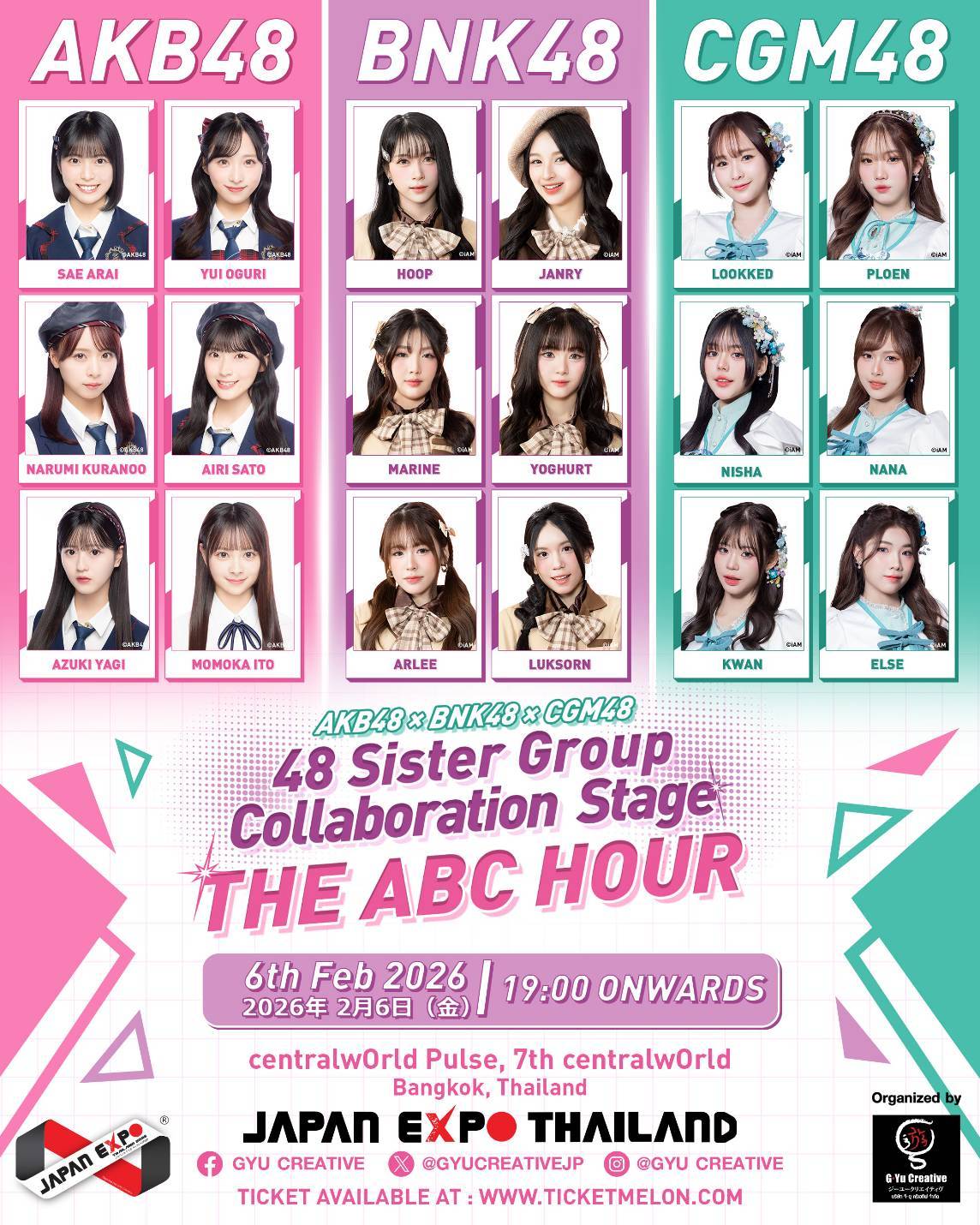 เตรียมสร้างประวัติศาสตร์ไปกับ Collaboration Stage สุดยิ่งใหญ่ AKB48 × BNK48 × CGM48～48 Sister Group Collaboration Stage～『THE ABC HOUR』”