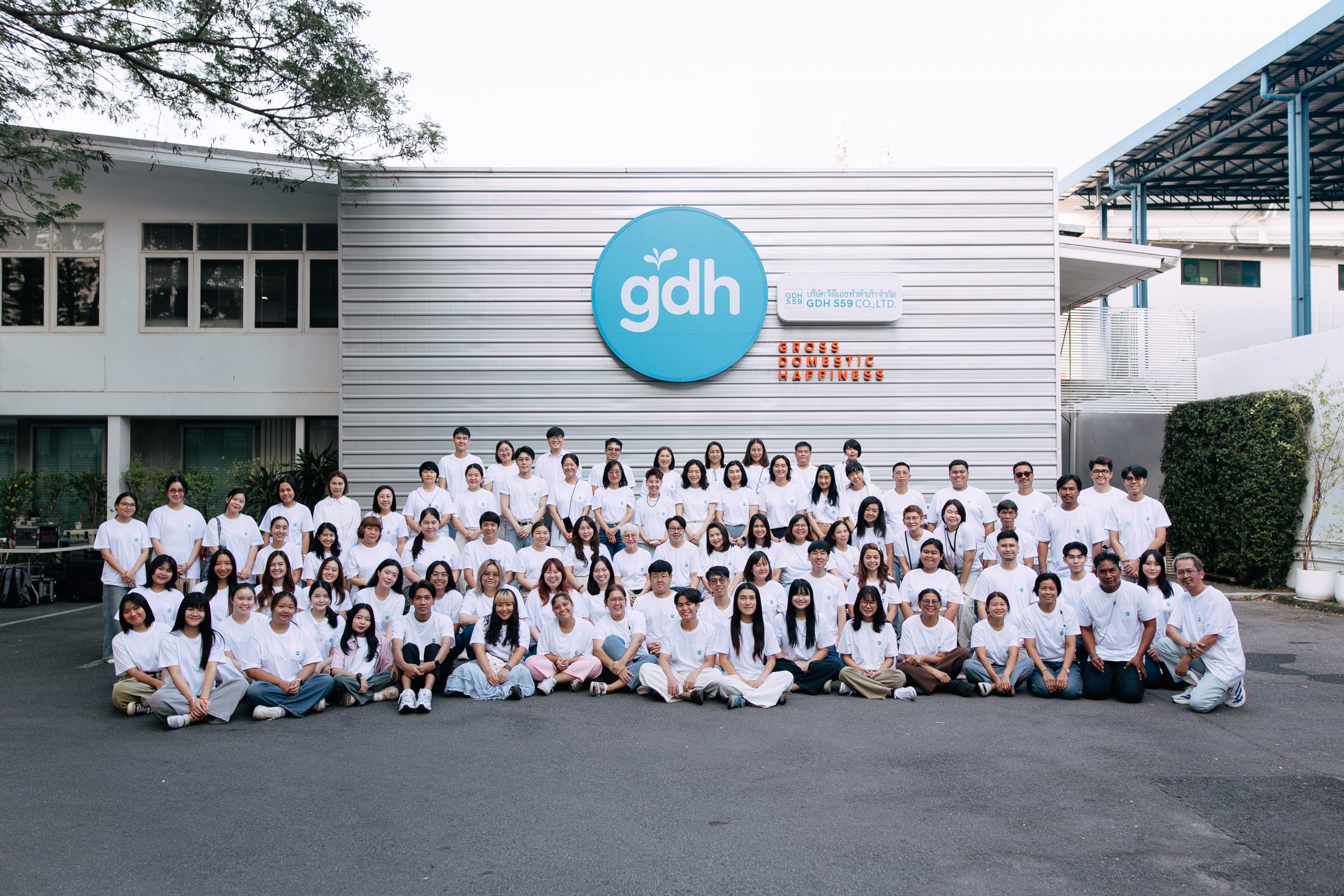 GDH เปิดบ้านทำบุญเสริมสิริมงคลก้าวสู่ปีที่ 11 อย่างมั่นคง
