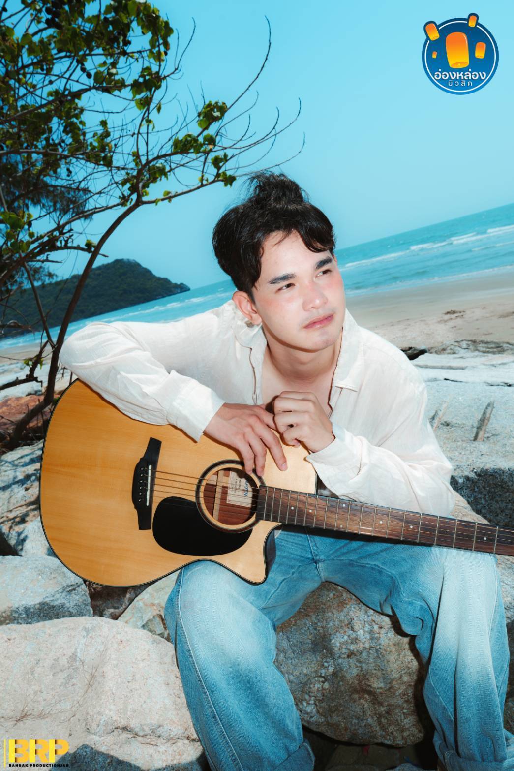 โอ๊ต สิทธิพงษ์ เสิร์ฟลุค Summer สดใส! นักร้องอินดี้อีสานอินเทรนด์ ดับร้อนสะเทือนโซเชียล