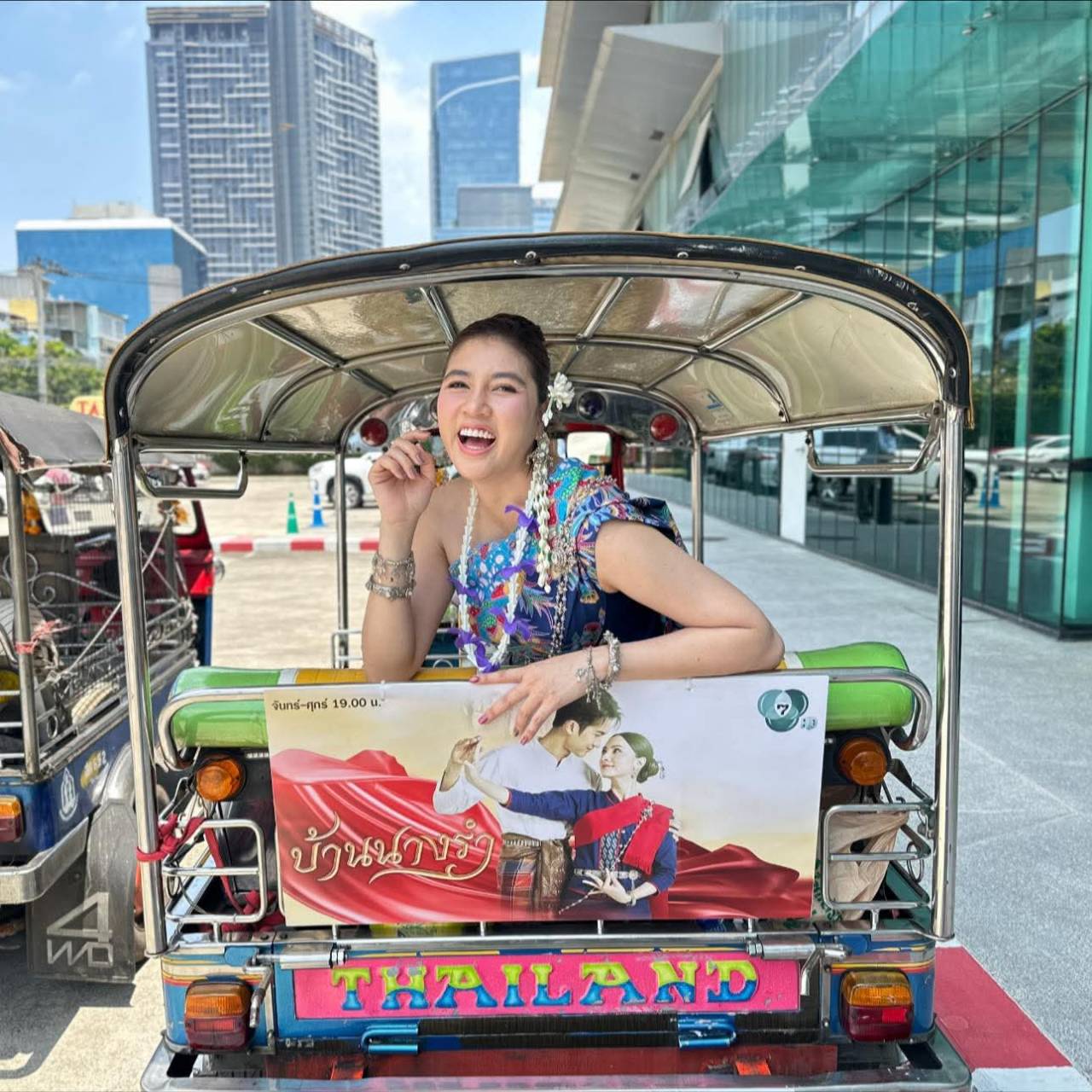 “เพี๊ยซ กนกลดา” สุดปลื้ม ฟีดแบ็ค “บ้านนางรำ” สุดปัง!!!