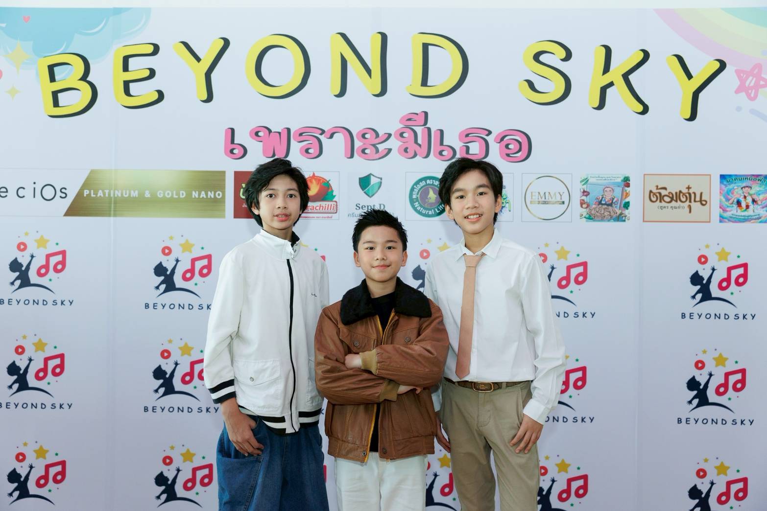 “ครูปุ้ย-อ้อย” นั่งแท่นผู้จัดฯ ป้ายแดงเปิดตัว สถาบัน Beyond Sky Academy จับ “น้องเจ้าคุณ-พันธ์ชนกชนม์” รับบทนำในละคร “เพราะมีเธอ”