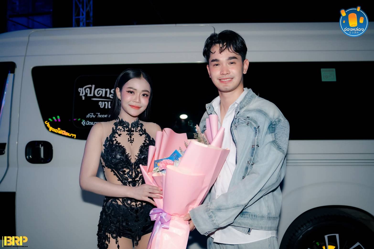 “โอ๊ต สิทธิพงษ์” สุดปลื้ม! ได้ขึ้นเวทีเดียวกับ “ลำไย ไหทองคำ” ในเทศกาลอาหารและลานดนตรีสุดยิ่งใหญ่ นนทบุรี