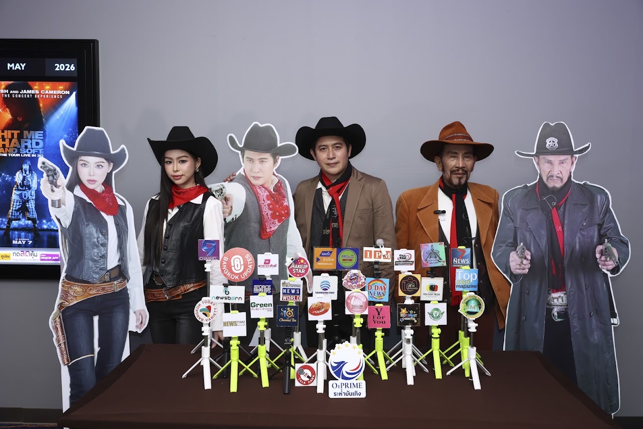 ระเบิดความมันส์! “ระห่ำทมิฬเดือด (Blaze Dark)” ฉีกกรอบหนังแอ็คชั่นไทย ผสานศาสตร์คาวบอยและไสยเวท