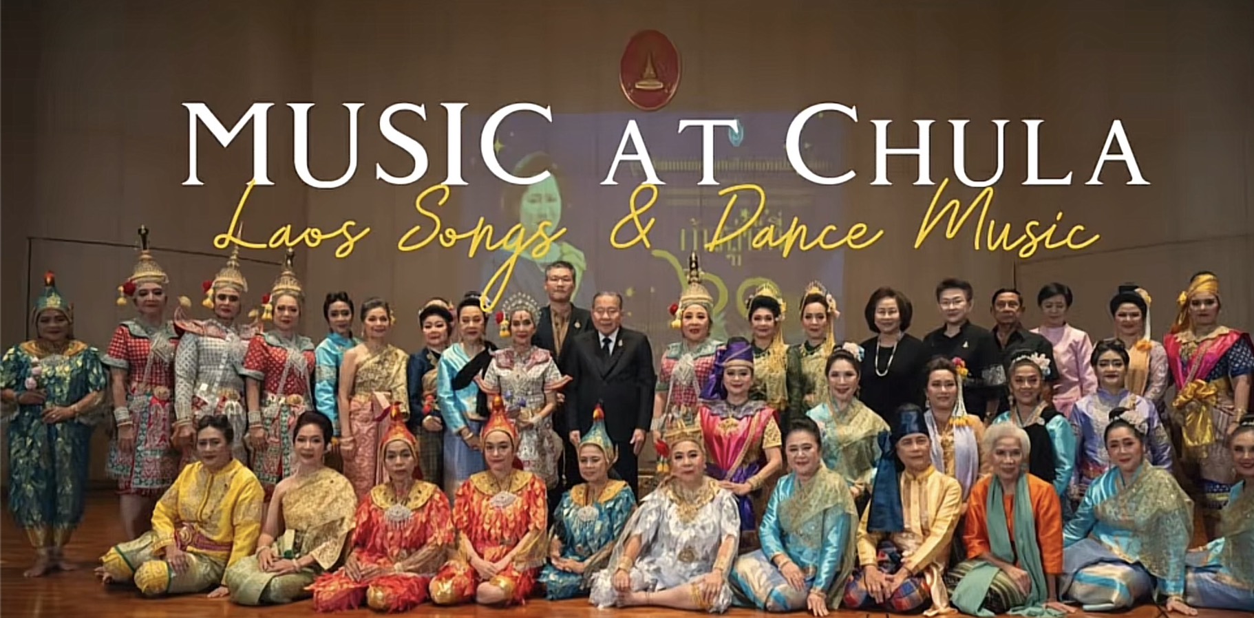 มูลนิธิสมาคมสตรีอุดมศึกษา ฯ เดินหน้าขับเคลื่อนงานทางด้านศิลปวัฒนธรรมและ และบำเพ็ญสาธารณประโยชน์ เพื่อสังคมที่ยั่งยืน